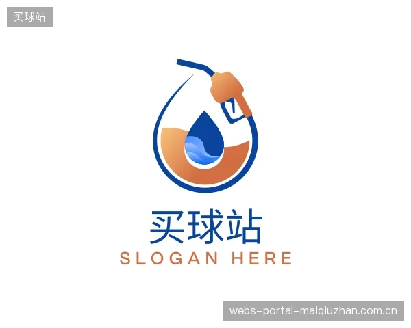 介绍买球站团队